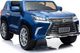 Lean Sport Auto na Akumulator LEXUS DK-LX570 Niebieski Lakierowany 1