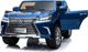 Lean Sport Auto na Akumulator LEXUS DK-LX570 Niebieski Lakierowany 6