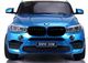 Lean Sport Auto Na Akumulator BMW X6M Niebieskie Lakierowane 4