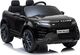 Lean Sport Auto na Akumulator Range Rover Evoque Czarny Lakierowany 1