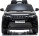Lean Sport Auto na Akumulator Range Rover Evoque Czarny Lakierowany 3
