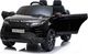 Lean Sport Auto na Akumulator Range Rover Evoque Czarny Lakierowany 7