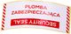 MD Labels Plomby zabezpieczające security seal z nacięciem 120x50mm 100szt. 4