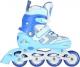 Rolki Nils Extreme NA14198 rekreacyjne regulowane niebieskie r. 31-34 1