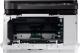 Urządzenie wielofunkcyjne Samsung Xpress C480W (SL-C480W/SEE) 12