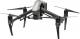 Dron DJI Inspire 2 X7 Standard Kit (CP.IN.00000011.01) 2