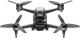 Dron DJI FPV Combo 6