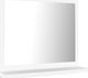 Lustro vidaXL w ramie 40x37cm biały (804553) 1