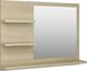 Lustro vidaXL w ramie 60x45cm  (805009) 1
