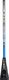 WISH STEELTEC 216 NIEBIESKO-CZARNA RAKIETA DO BADMINTONA  WISH 8