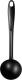 Tefal Chochla (2744312) 1