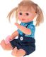 KIK Lalka Agata z pieskiem dźwięk+akcesoria 30cm 4