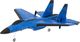 Samolot zdalnie sterowany KIK SU-35 Ready To Fly (FX820) 1