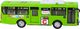 KIK Autobus szkolny Gimbus 1:20 zielony 3