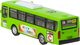 KIK Autobus szkolny Gimbus 1:20 zielony 4
