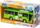 KIK Autobus szkolny Gimbus 1:20 zielony 8