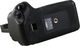 Akumulator Newell Battery pack NEWELL BG-E8 do Canon 550D 600D 650D 700D 2