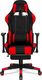 Fotel Ultimate Seats USS GEORGIA PRO (AFGKW1404GEO) 2