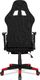 Fotel Ultimate Seats USS GEORGIA PRO (AFGKW1404GEO) 3
