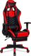 Fotel Ultimate Seats Michigan czerowny 1