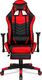 Fotel Ultimate Seats Michigan czerowny 2