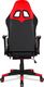 Fotel Ultimate Seats Michigan czerowny 3