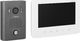 Stamony Wideodomofon domofon LCD 7'' do domu jednorodzinnego 50 m Wideodomofon domofon LCD 7'' do domu jednorodzinnego 50 m 1