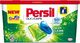 Procter & Gamble Persil duo-caps kapsułki do prania 690 g 30 prań 1