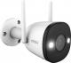 Kamera IP IMOU Bullet 2 (IPC-F22FEP-Imou) 1