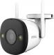 Kamera IP IMOU Bullet 2 (IPC-F22FEP-Imou) 1