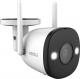 Kamera IP IMOU Bullet 2 (IPC-F22FEP-Imou) 2