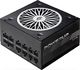Zasilacz Chieftronic  PowerUp 850W (GPX-850FC) 1