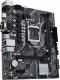Płyta główna Asus PRIME H510M-D 4