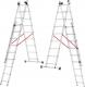 Higher Drabina wielofunkcyjna aluminiowa 27 stopniowa (L-T3x9) 2