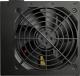 Zasilacz FSP/Fortron Hexa 85+ Pro 350W (PPA3505301) 9