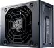 Zasilacz Cooler Master V650 SFX Gold 650W (MPY-6501-SFHAGV-EU) 1