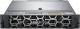 Serwer Dell PowerEdge R540 (G4H6F) 1