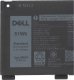 Bateria Dell Battery, 51WHR, 3 Cell, 3