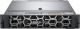 Serwer Dell  PowerEdge R540 (TPP50) 1