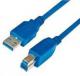 Kabel USB MediaRange USB-A - USB-B 3 m Niebieski (MRCS149) 2
