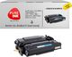 Toner MWB Black Zamiennik 87X (MWB-CF287X) 2
