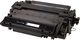 Toner MWB Black Zamiennik 11X (MWB-Q6511X) 1