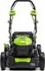 Kosiarka akumulatorowa Greenworks 40V Kosiarka akumulatorowa z napędem 46cm Greenworks (GD40LM46SP) 1