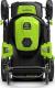 Kosiarka akumulatorowa Greenworks 40V Kosiarka akumulatorowa z napędem 46cm Greenworks (GD40LM46SP) 6