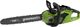 Piła łańcuchowa Greenworks GD40CS18 40 V 40 cm 1