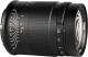 Obiektyw 7Artisans Nikon Z 50 mm F/1.05 2