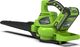 Greenworks Odkurzacz do liści GD40BV (GR24227UB) + akumulator 4 Ah 2
