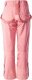 Elbrus SPODNIE LEANNA WO'S FLAMINGO PINK/DUSTY ROSE L 1