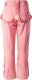 Elbrus SPODNIE LEANNA WO'S FLAMINGO PINK/DUSTY ROSE M 2