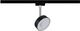 Paulmann URail System Spot Circle 1x5W Czarny Mat/Chrom 230V Metal 4000K ściemniany 1